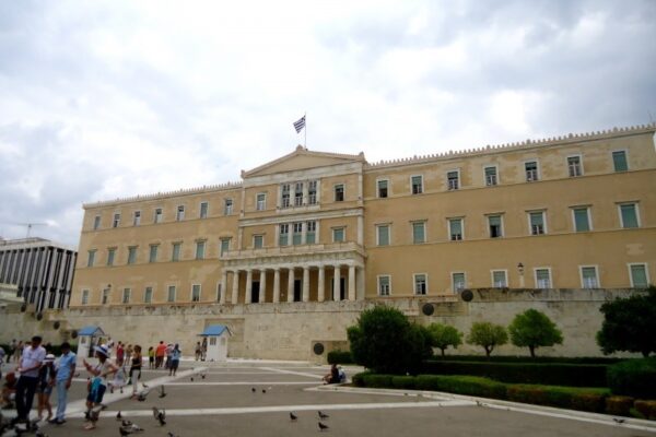 Greek parliament, Athens
