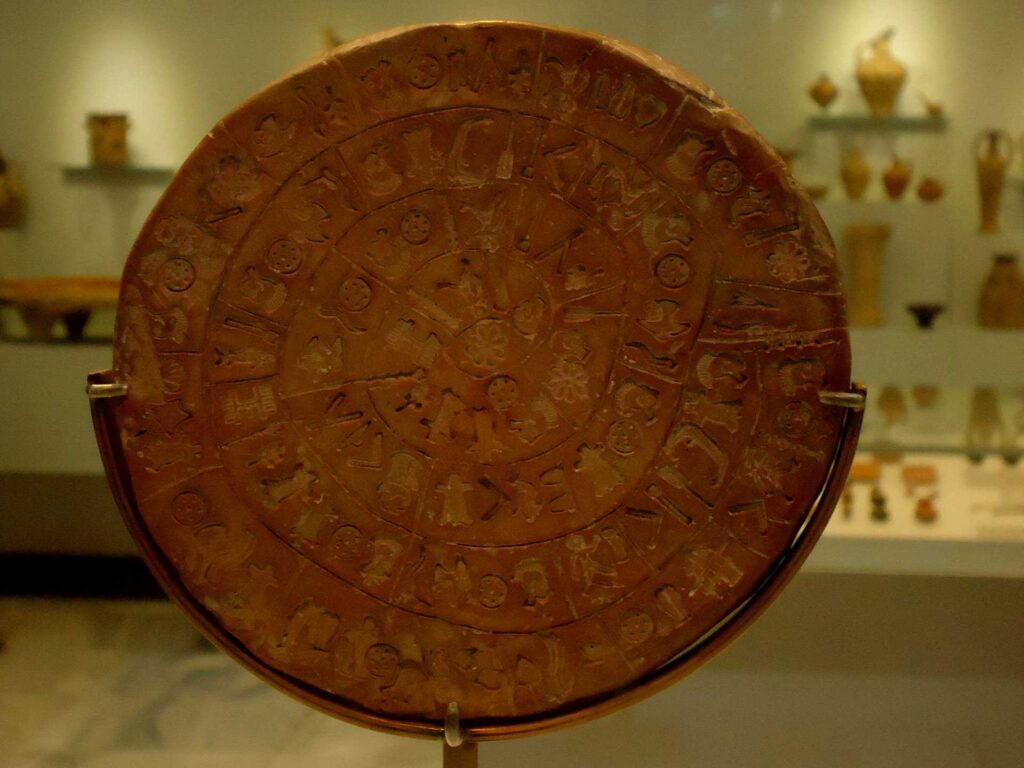 Discus of Festos, Archaeological Museum of Heraklion